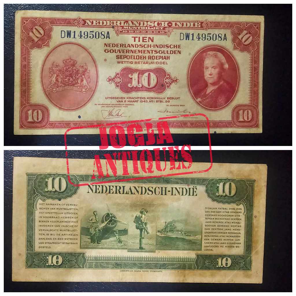 Uang kertas kuno  10 gulden nica 1943