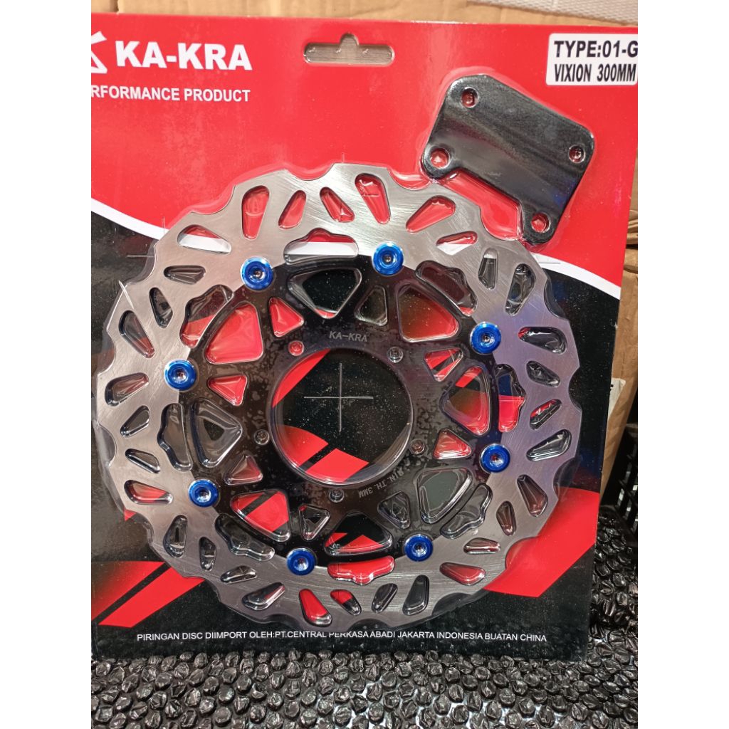 PIRINGAN DEPAN YAMAHA VIXION 300mm COPY PSM / PIRINGAN VIXION COPY PSM