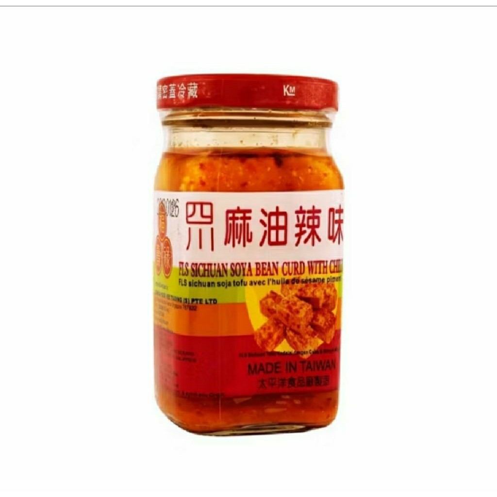 Tahu Fermentasi pedas/Beancurd spicy/Sichuan soya bean curd with Chili & sesame oil