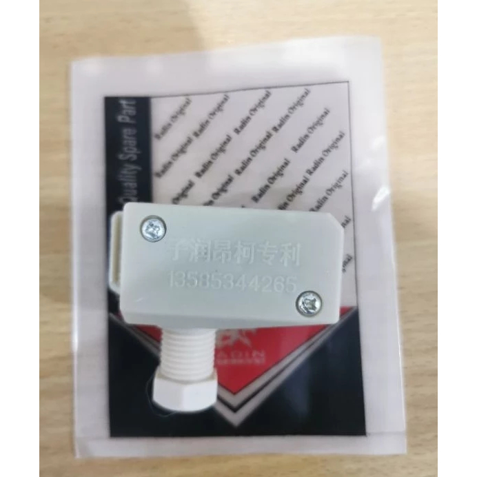 S195 S1110 S1115 S1125 ZH1115 Air breather - crankcase ventilator plastik ; RADIN