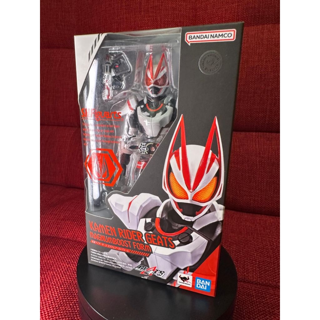 SHF kamen rider geats magnum boost form