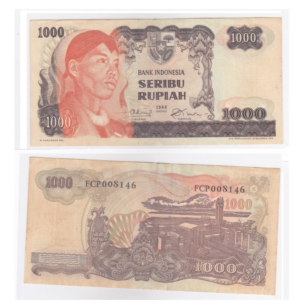 1000 Rupiah Jenderal Sudirman (1968)