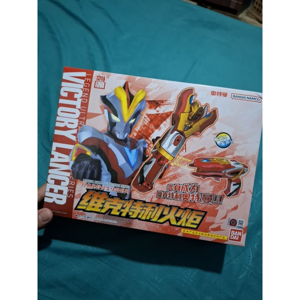 dx victory lancer legend version dx ultraman victory