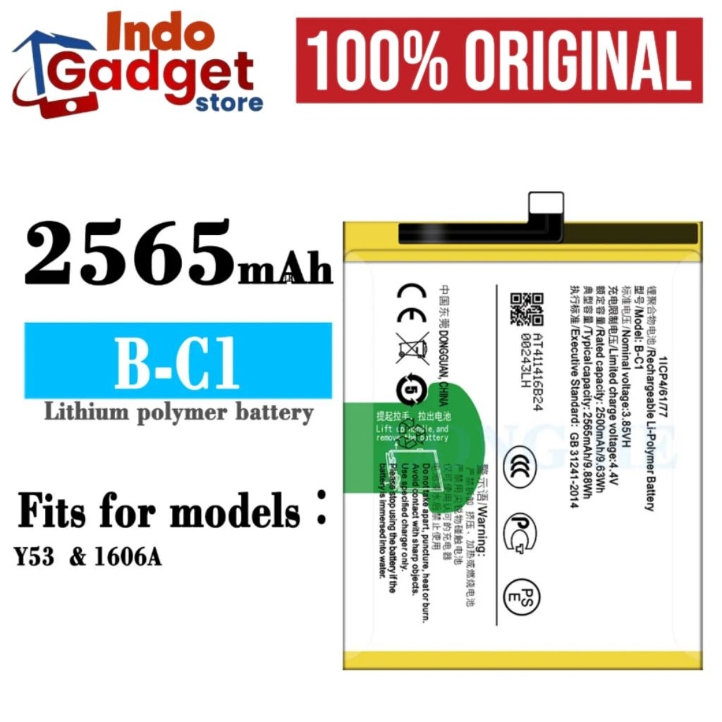 Baterai Batre Handphone Vivo Y53 1606 B-C1 BC1 Batre Batrai Battery HP Y53 Batre Original