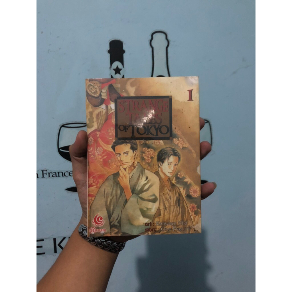 Komik Strange Tales of Tokyo Vol 1 2 3 4 (Tamat) Set Only Bekas