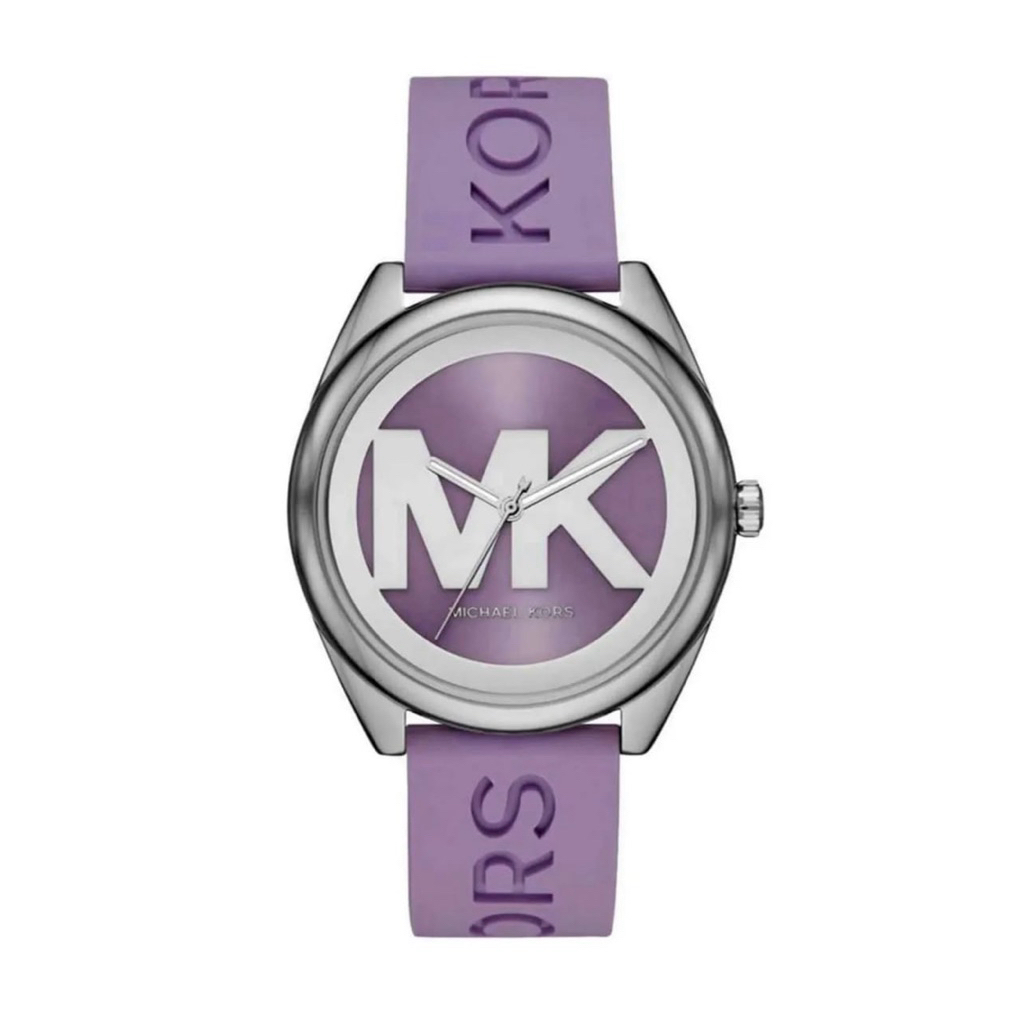 MK 7143 Watch Janelle Silver Purple