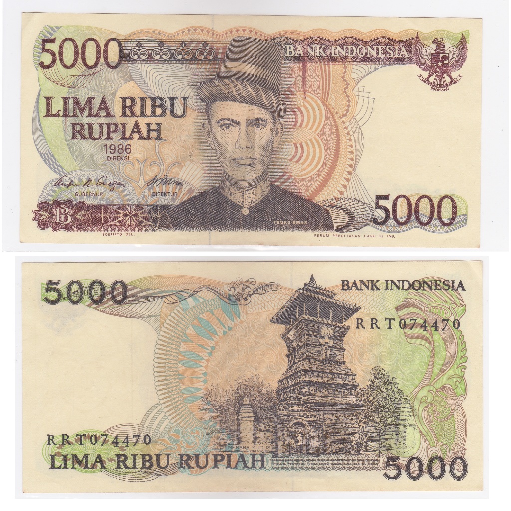 5000 Rupiah Teuku Umar (1986)