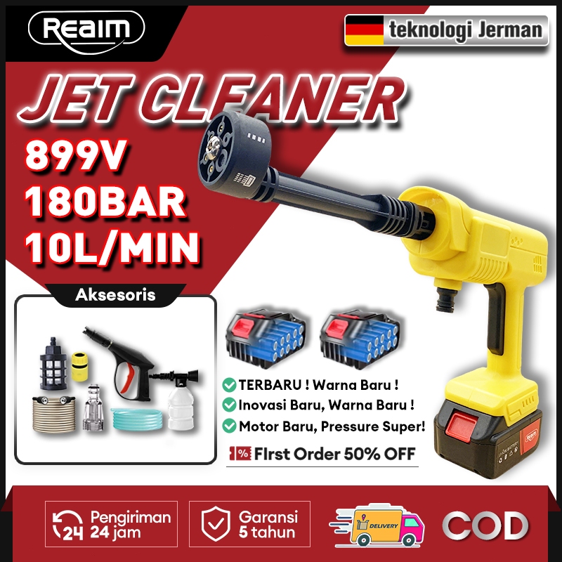 Reaim Jet Cleaner 200Bar 899v Semprotan Cuci Motor Mesin Cuci Motor Mesin Cuci Mobil Alat Cuci Motor