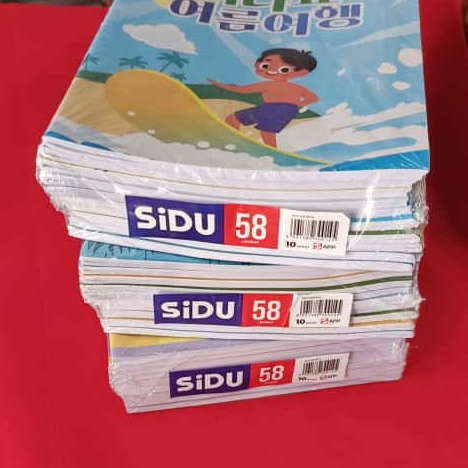 SIDU BUKU TULIS 58 LEMBAR 1 PAK