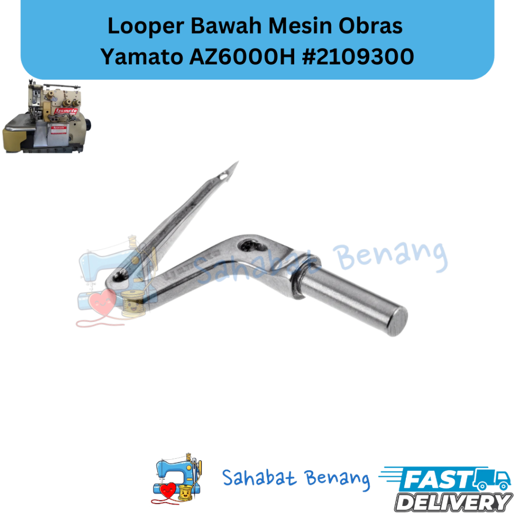 Looper Bawah Mesin Obras Yamato AZ6000H #2109300 – Sparepart Mesin Obras Industri Lower Looper