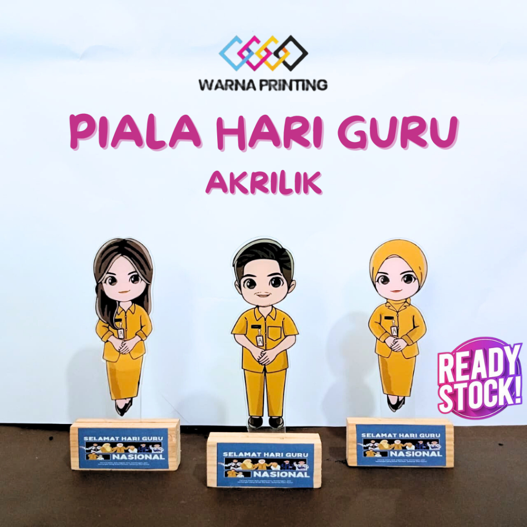 Piala Guru Tatakan Kayu( Baju Dinas Coklat ) Plakat Guru Hadiah Hari Guru Plakat Guru Cinderamata Gu