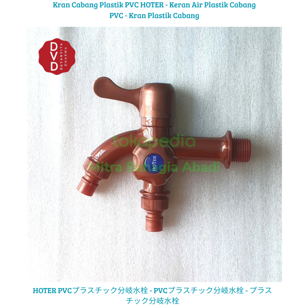 Kran Cabang Plastik PVC HOTER - Keran Air Plastik Cabang PVC - Kran Plastik Cabang