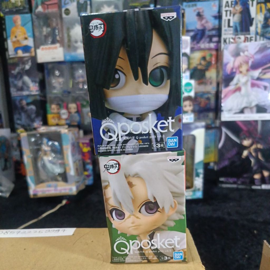 Qposket Petit obanai n sanemi