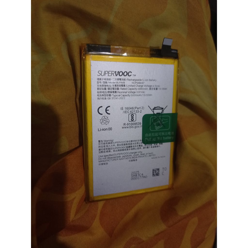 BATRAI OPPO A60 /BLPA49 ORI