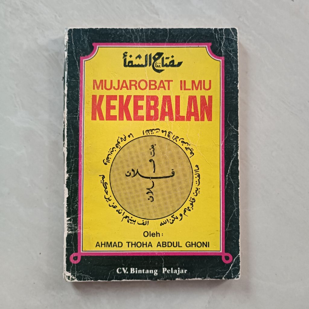 Mujarobat Ilmu Kekebalan - Buku Original