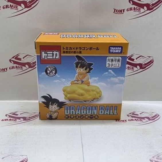 Tomica Dream Dragon Ball Son Goku’s Kintoun