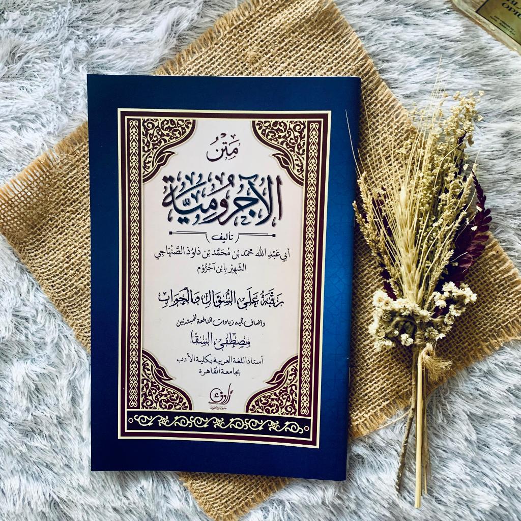 MATAN JURUMIYAH TANYA JAWAB BESAR/RENGGANG