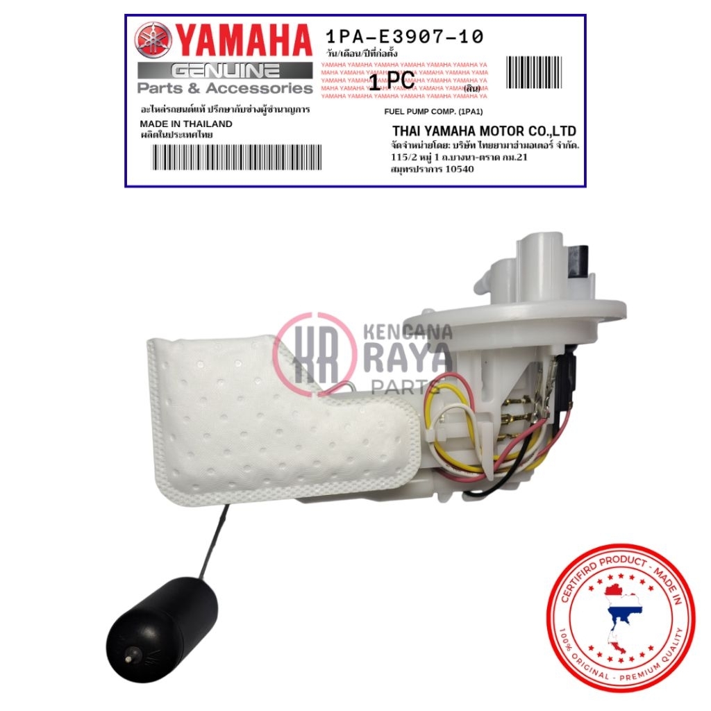 FUEL PUMP ASSY POMPA INJEKSI KOMPLIT VIXION NVL NVA 2013 2014 2015 2016 1PA [GRADE SUPER]