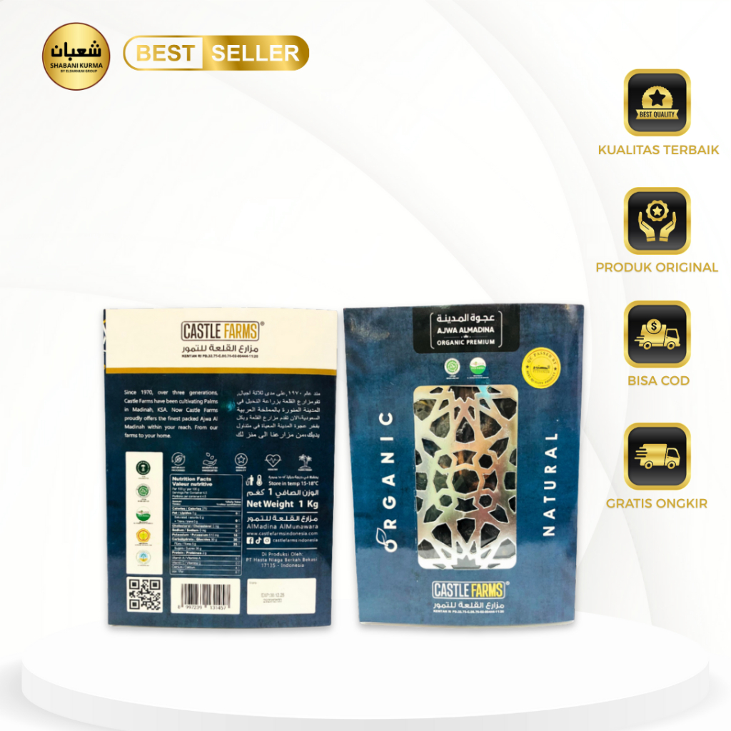 Kurma Ajwa 1kg Asli 100% Original (CASTLE FARMS)/ Kurma Ajwa /  Shabani kurma