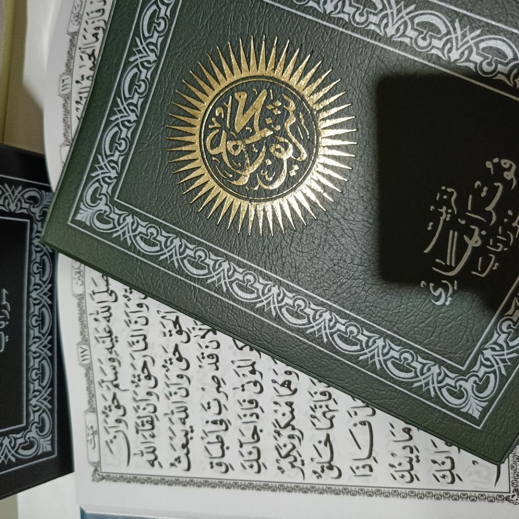 MAJMU SYARIF UKURAN BESAR A5 LENGKAP DENGAN DOA DOA YASIN WAQIAH AR RAHMAN bahari agency