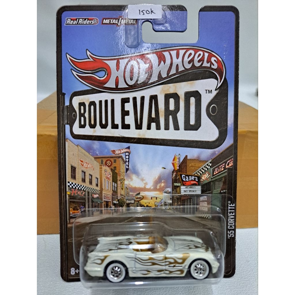 Hot Wheels Boulevard '55 Corvette