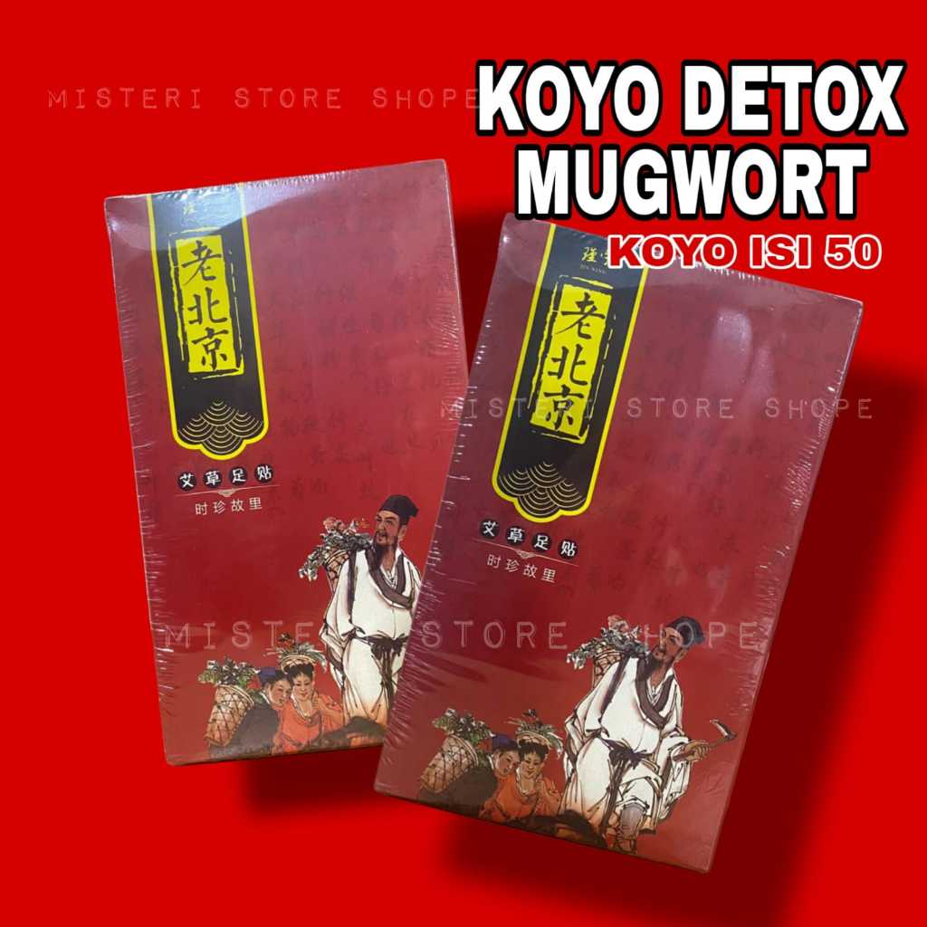 { PROMO } KOYO DETOX MUGWORT koyo kaki cina tempel tahan 8 jam 50PCS
