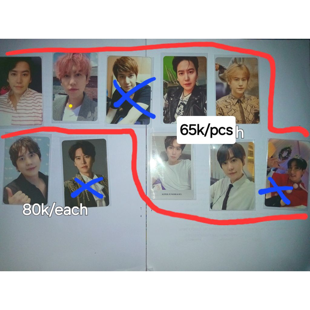 [CLEARANCE SALE] PC Super Junior Kyuhyun Eunhyuk Siwon