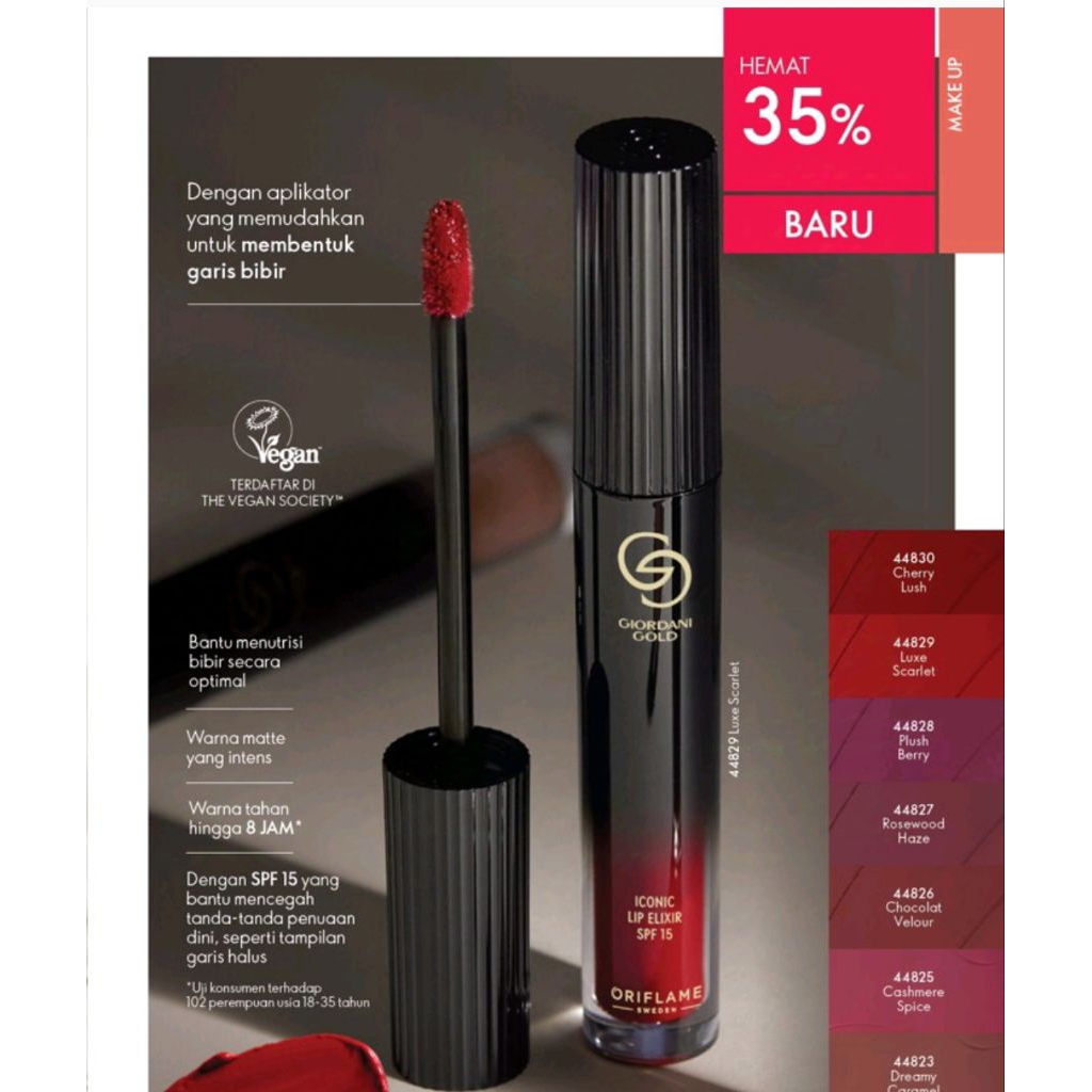 Termurah GG Iconic Lip Elixir SPF 15