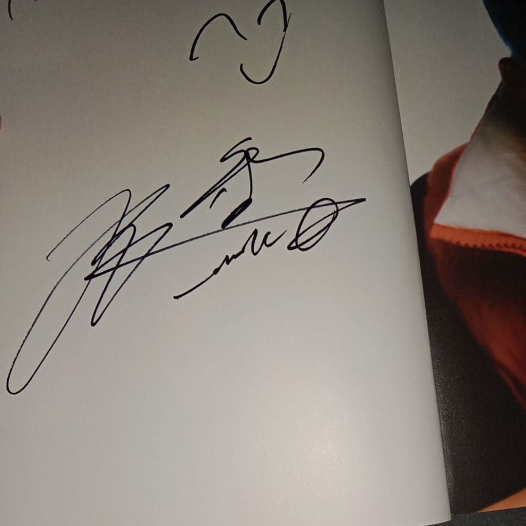 SIGNED ALBUM CHENLE BEATBOX OFFICIAL YZY