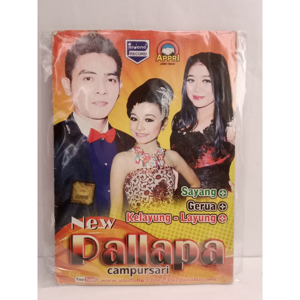 VCD Dangdut New Pallapa Campursari Sayang