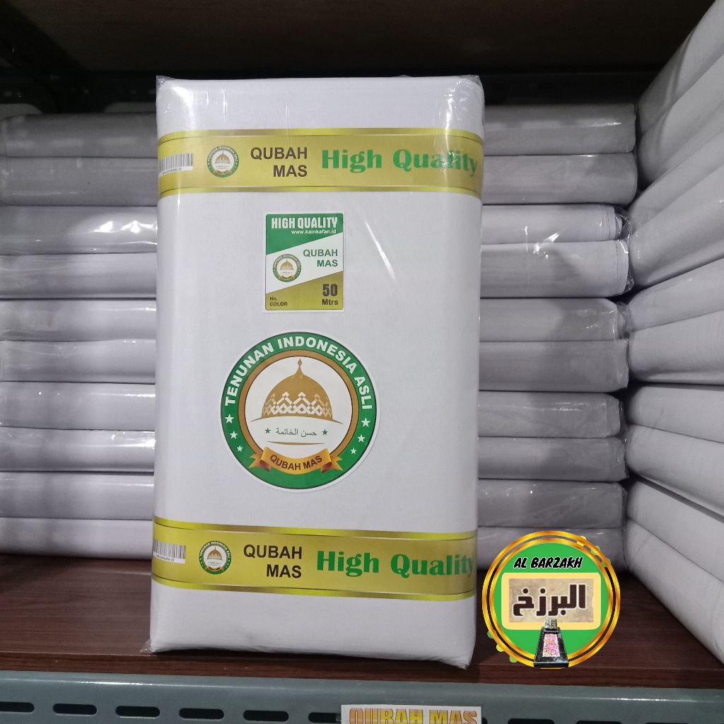 Kain Kafan Qubah Mas 1 roll - Kain Kafan Lebar 115cm Panjang 50m - Kain Mori kaci blacu - Kain kafan