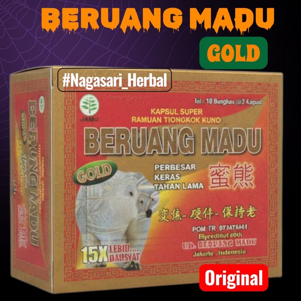 BERUANG MADU GOLD