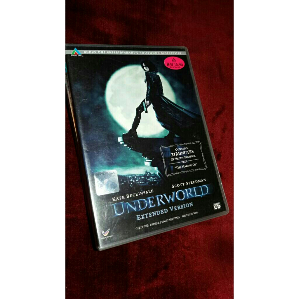 VCD EXTENDED UNDERWORLD