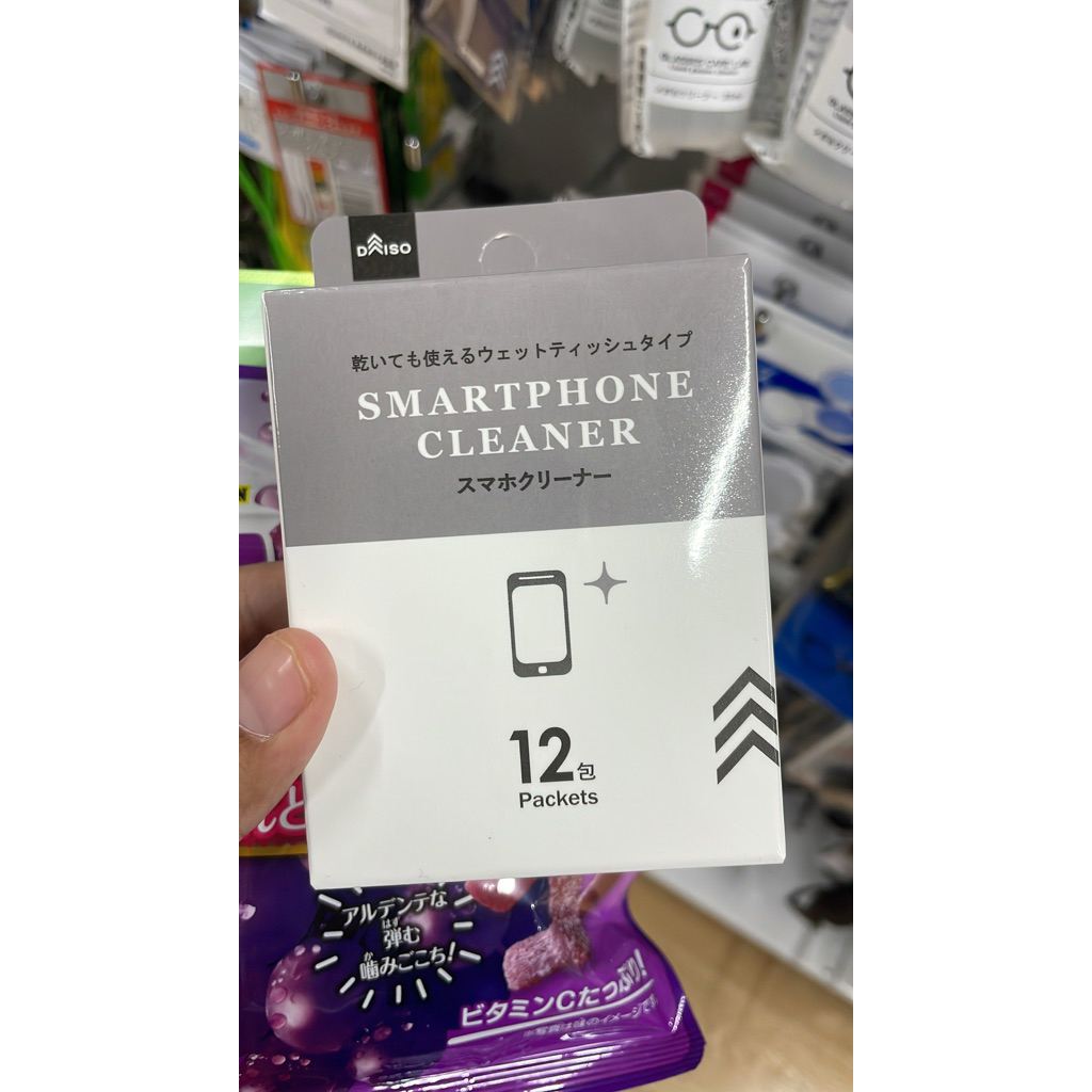 Pembersih HP Daiso Jepang