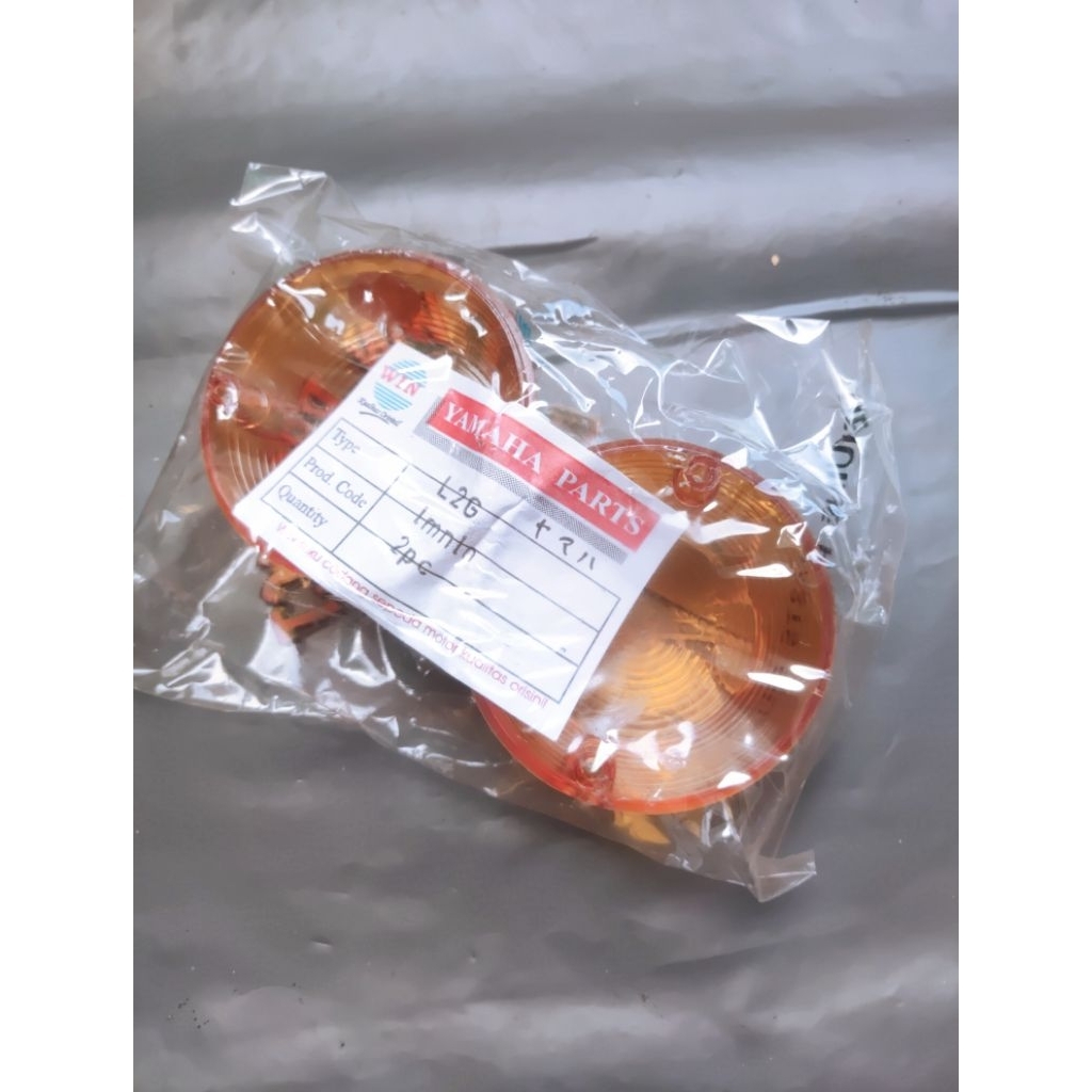 Mika sein Yamaha L2G L2S