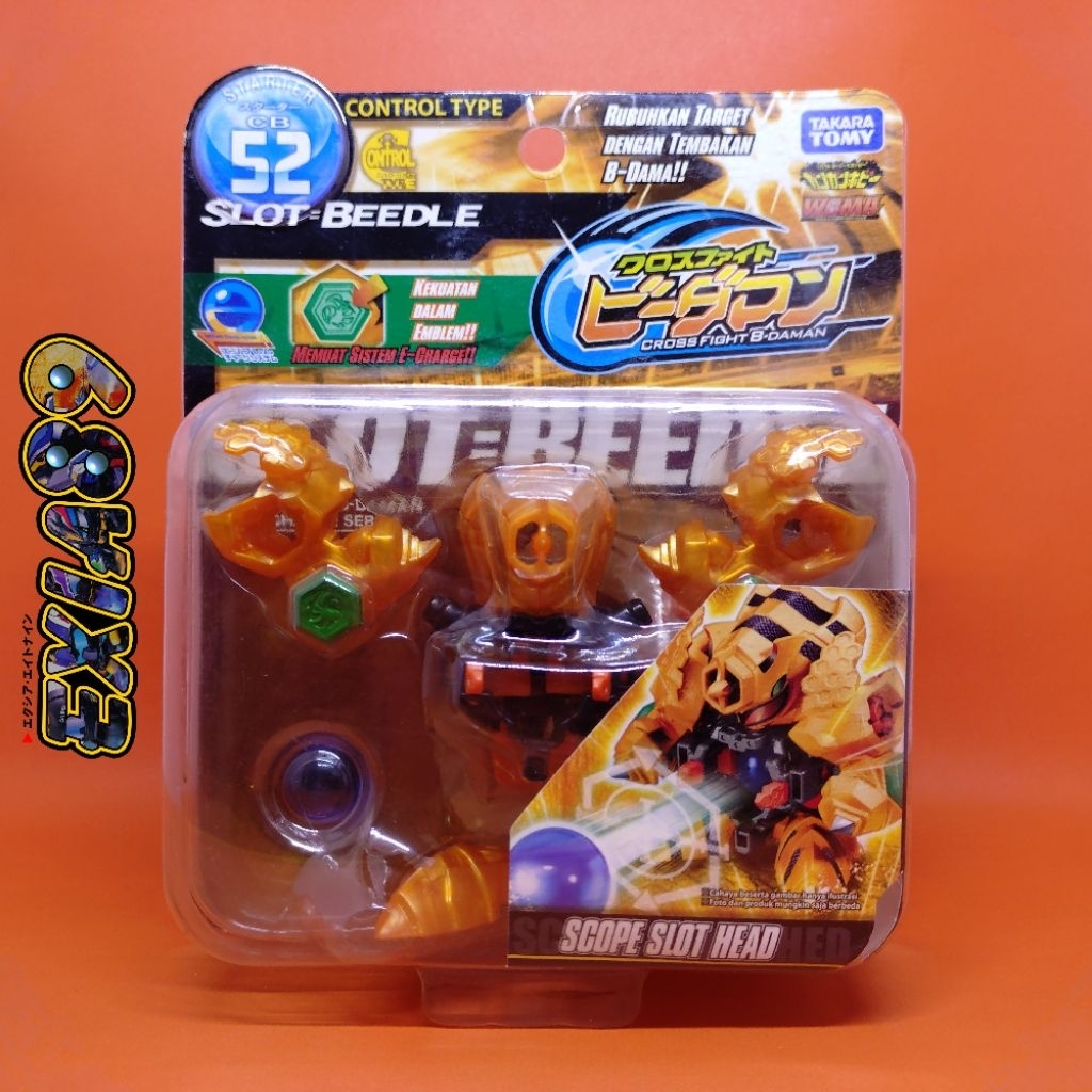 Cross Fight B-Daman Starter CB52 Slot Beedle Takaratomy