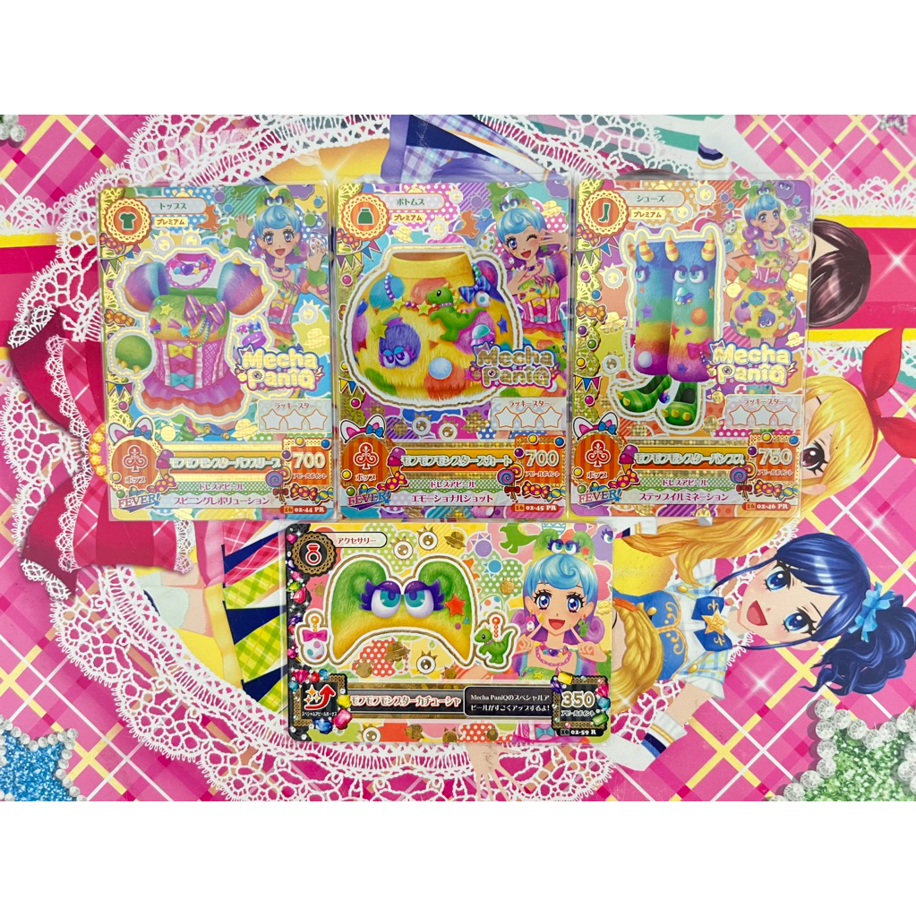 Kartu Aikatsu Premium Nina Dojima Fluffy Monster Set Mecha Paniq PR Original Langka Rare Official Ja