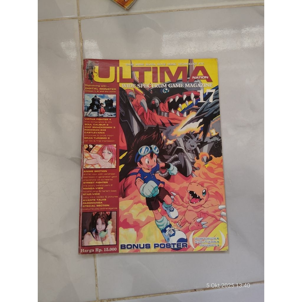 Majalah Ultima edisi 17