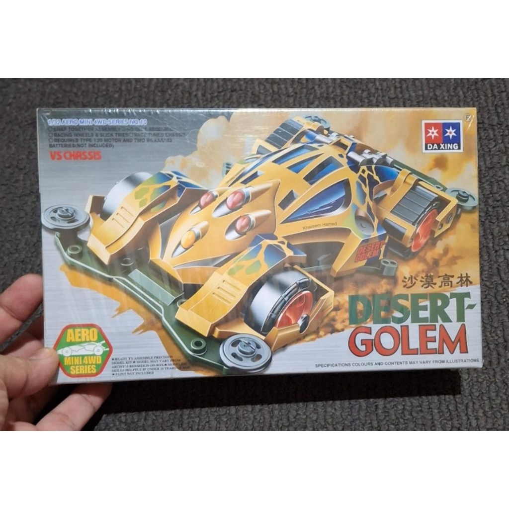 Desert Golem merk DaXing