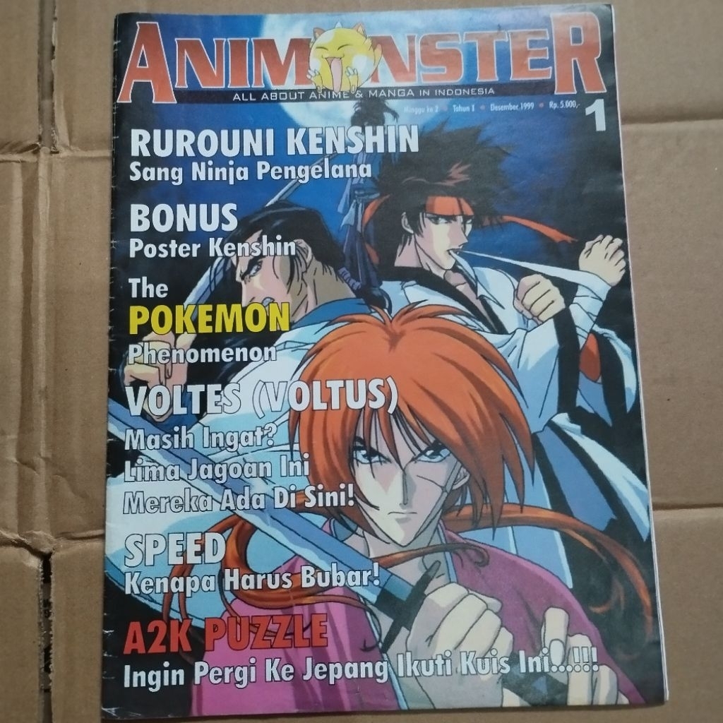 Majalah Animonster Cabutan Lengkap