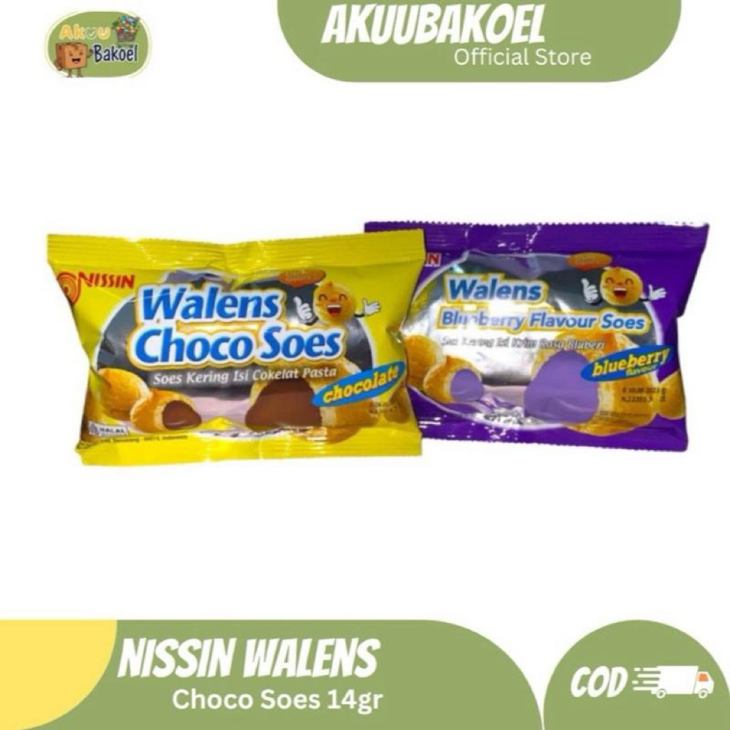 AE53- Nissin Walens Choco Soes 14grx10pcs (renceng)