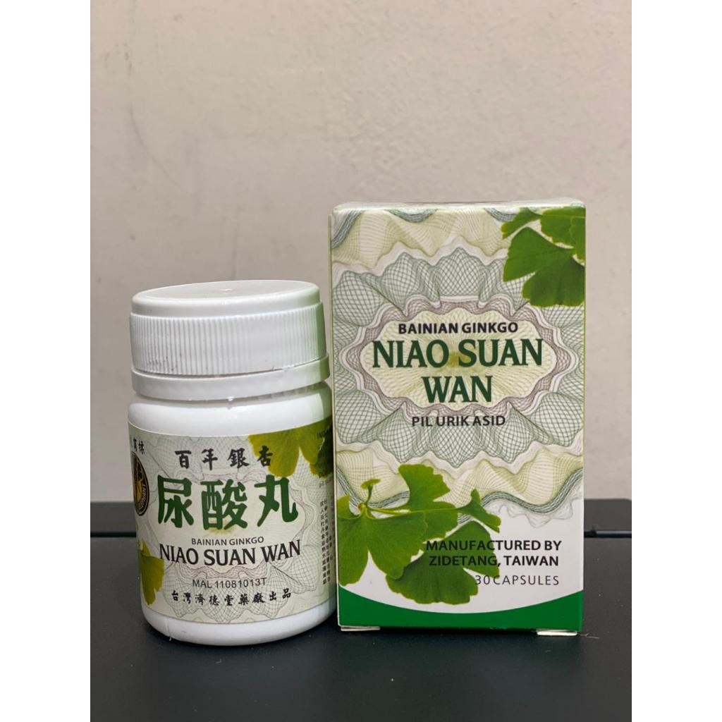NIAO XUAN WAN 100% ORIGINAL