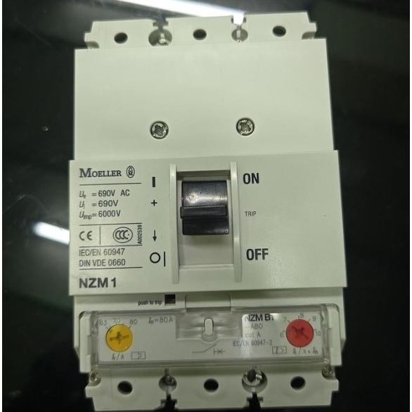 MOELLER MCCB NZM1 63-80A NZM B1 80A MCCB MOELLER 80A