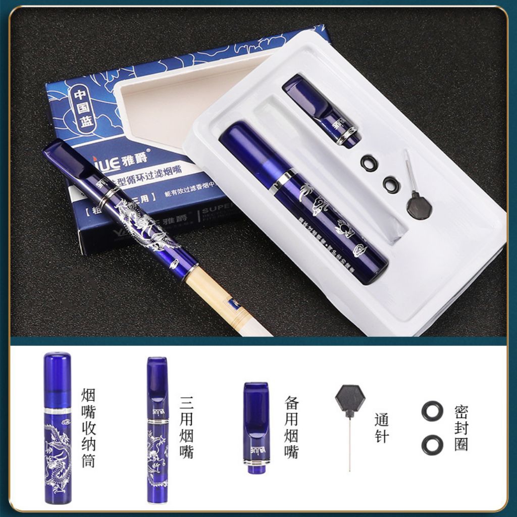 Enzoga - Filter Cgrt Yajue 205 / Filter Asap