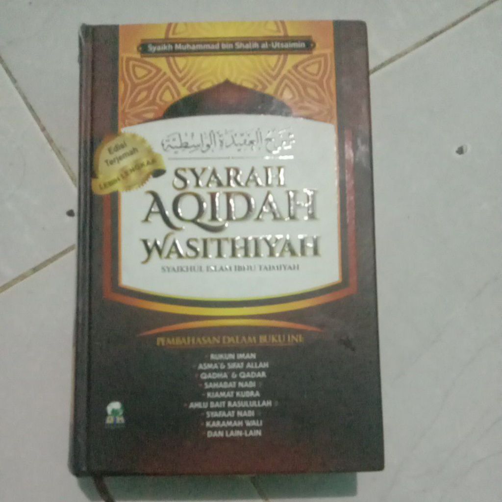 Syarah Aqidah Wasithiyah