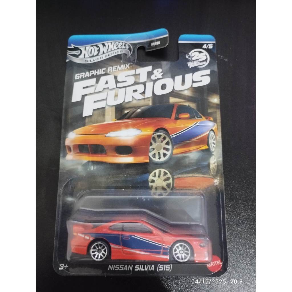 Hot Wheels Fast And Furious Nissan Silvia S15