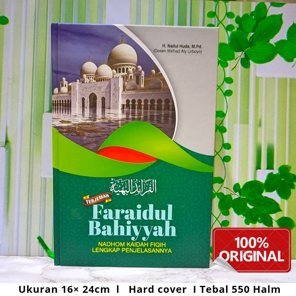 terjemah faroidul bahiyah
