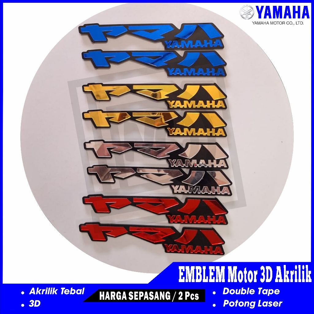 2pc Emblem Yamaha Kanji Jepang 3D Timbul logo  Akrilik Variasi Mio NMAX XMAX Modip