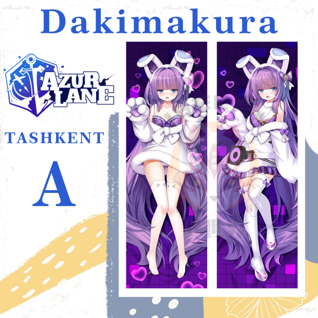SARUNG BANTAL DAKIMAKURA AZUR LANE Tashkent