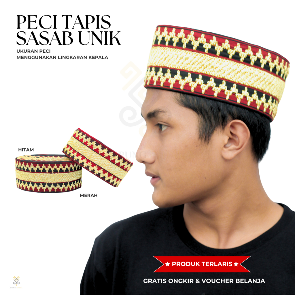 PECI TAPIS LAMPUNG MOTIF SASAP UNIK -  PECI ADAT LAMPUNG -PECI TAPIS LAMPUNG - PECI ASLI LAMPUNG -PE
